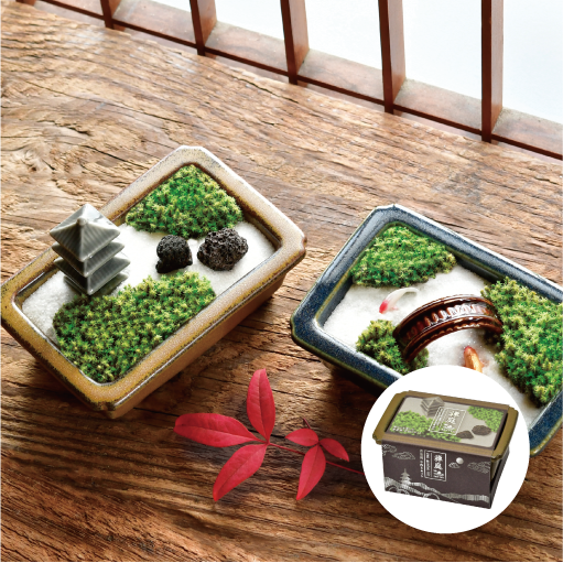 製品 アーカイブ - 聖新陶芸株式会社｜栽培キットの企画・製造・販売