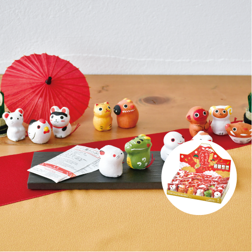 雪だるま　いちご　餃子　しずく　りんご　おみくじ　根付け　マスコット　レトロ gd326_web_3_thumbnail_510px_27