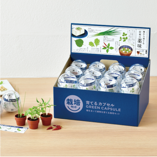 gd926_web_3_thumbnail_510px_17