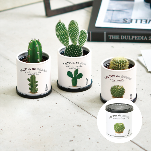 gd930_web_1_thumbnail_510px_55