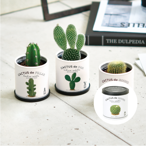 gd930_web_1_thumbnail_510px_55