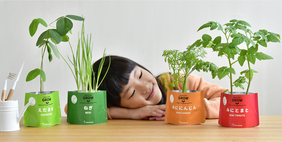 聖新陶芸株式会社｜栽培キットの企画・製造・販売